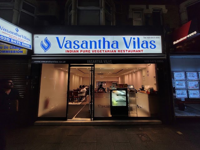 Vasantha Vilas - East Ham — photo