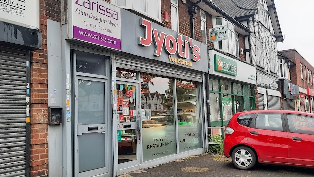 Jyoti's Vegetarian — photo