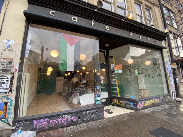 Cafe Kino — photo