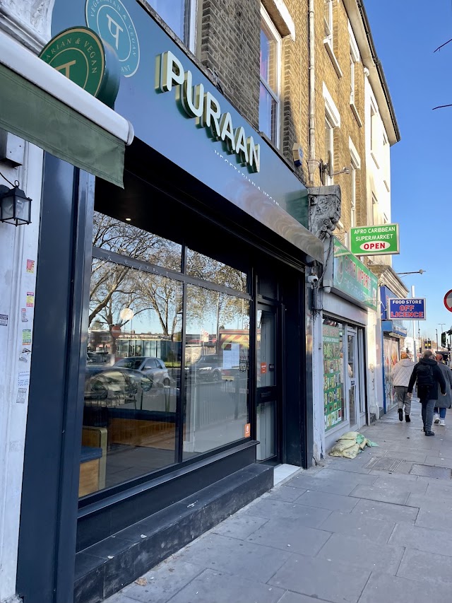 Puraan Indian Vegetarian and vegan Restaurant — photo