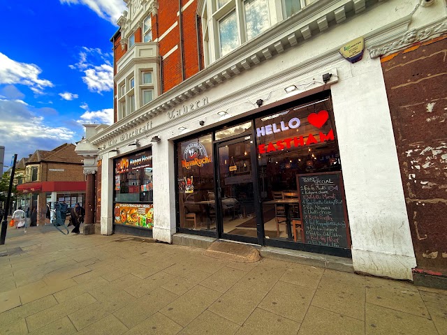 NavaRuchi Kerala Restaurant East Ham — photo
