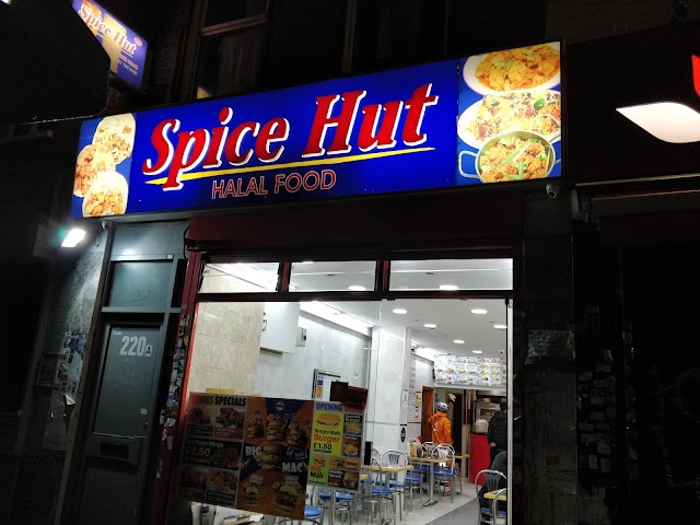Spice Hut — photo