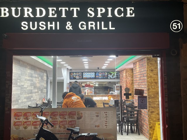 Burdett spice — photo