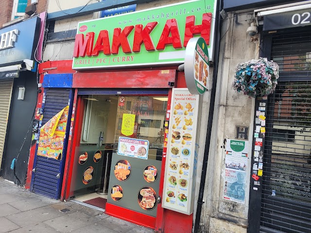 Makkah Grill — photo
