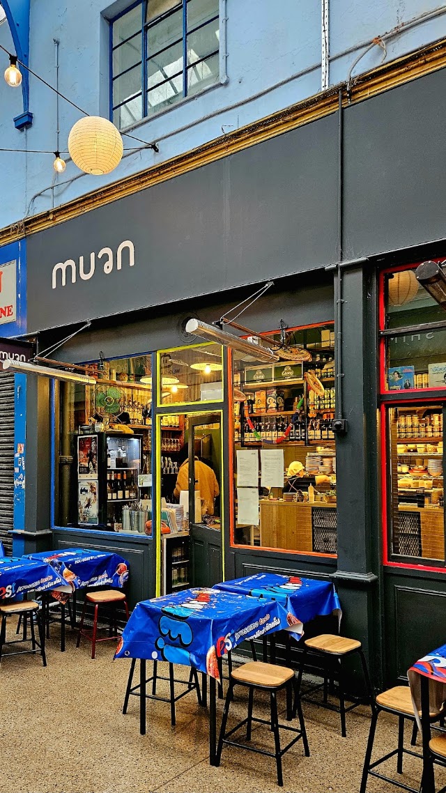muan — photo