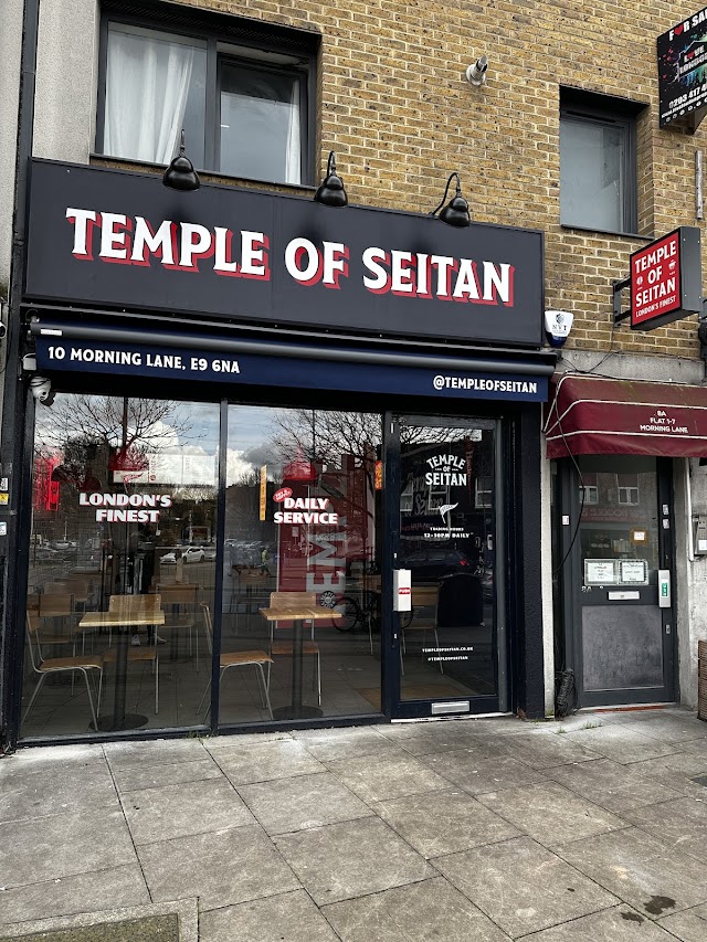 Temple of Seitan — photo
