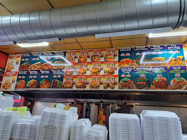 Al Farooq Kebabish - Leyton — photo