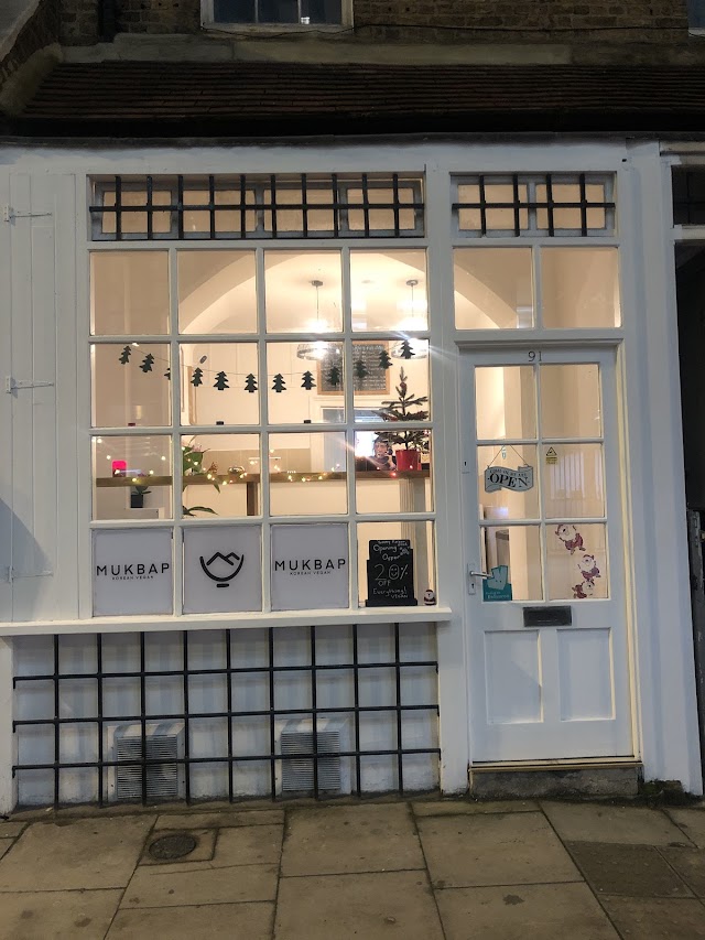 MukBap - Korean Vegan — photo