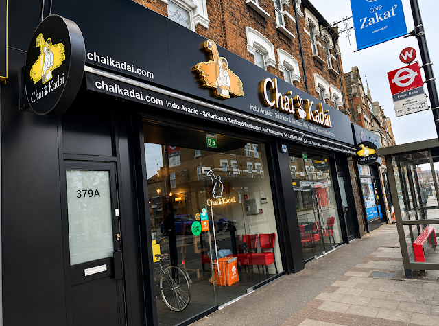 Chai Kadai East Ham — photo