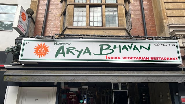 Arya Bhavan - 100% Pure South Indian Vegetarian Restaurant Tooting — photo