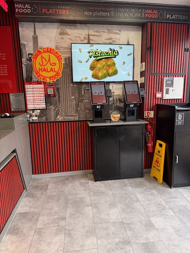 Shahs Halal Food - Leytonstone High Road — photo