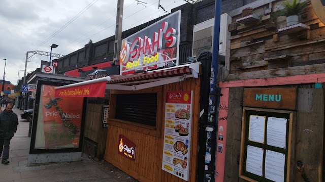 Shah's Halal Food Cambridge Heath Hackney — photo