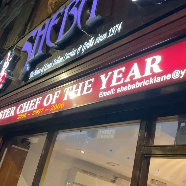 Sheba Brick Lane - Awarded Best Curry House In UK — photo