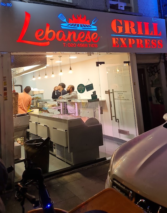 Lebanese Express Grill Ltd — photo