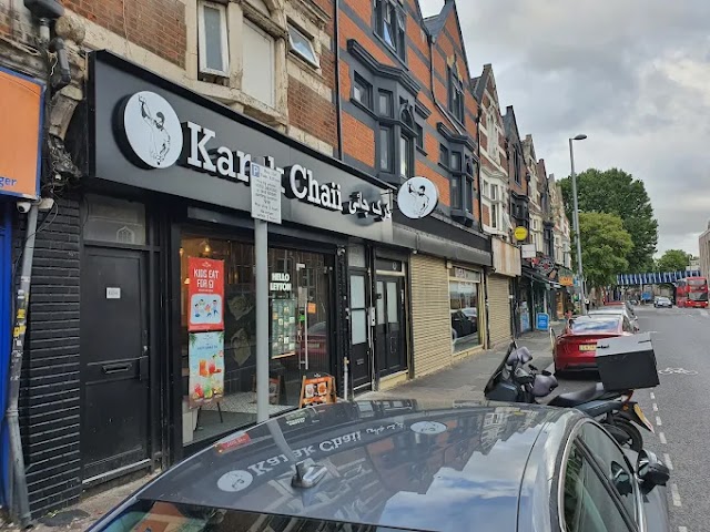 Karak Chaii Leyton — photo