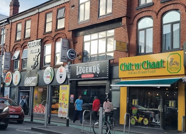 Chit 'N' Chaat Rusholme — photo
