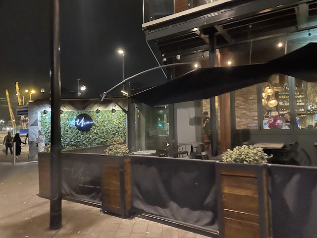 Yaz Restaurant — photo