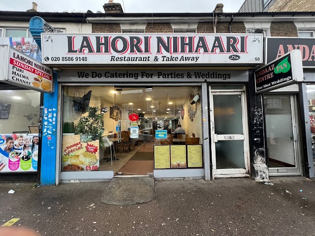 Lahori Nihaari London — photo