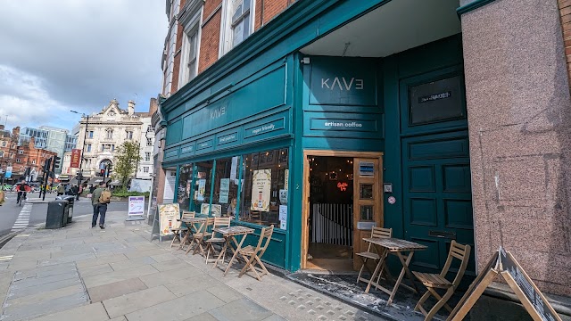 Kave — photo