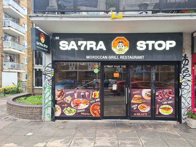 Sa7ra Stepney — photo