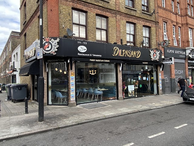Dilpasand Restaurant — photo