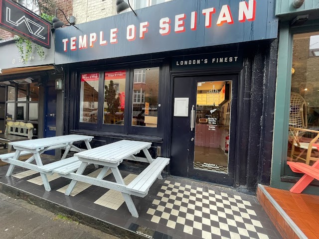 Temple of Seitan — photo