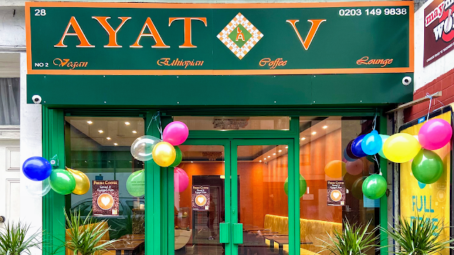 AYAT V CAFE & RESTAURANT — photo