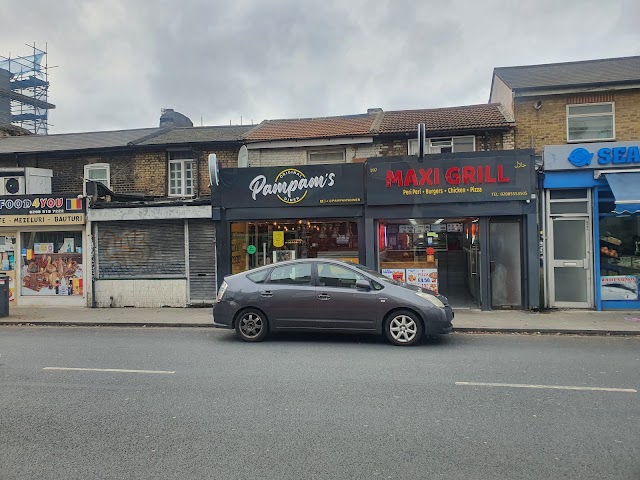 Pam Pam Diner — photo