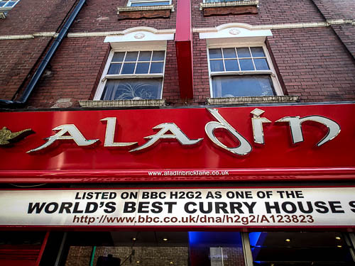 Aladin Indian Restaurant - Brick Lane's Award-Winning Curry House — photo