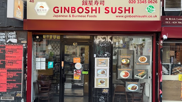 Ginboshi Sushi — photo