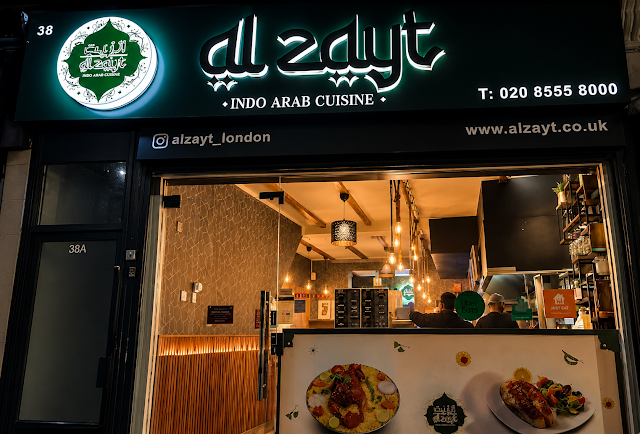 Al zayt Restaurant — photo