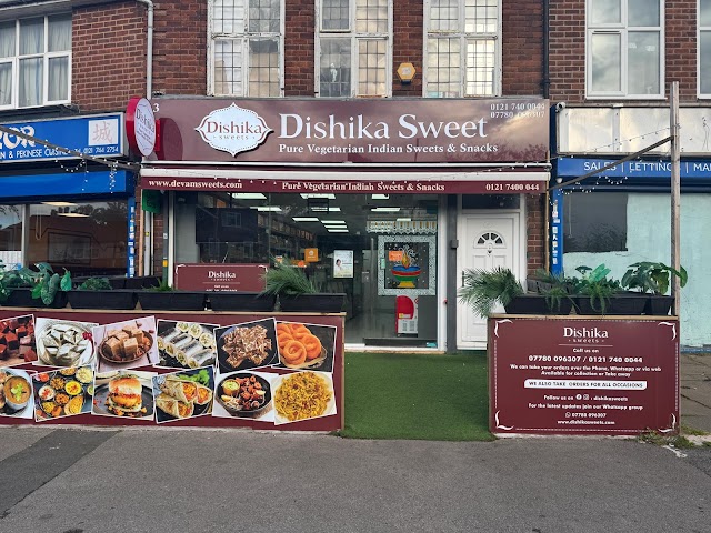 Dishika Sweets & Pure Vegetarian Restaurant — photo