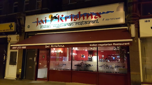 Jai Krishna — photo
