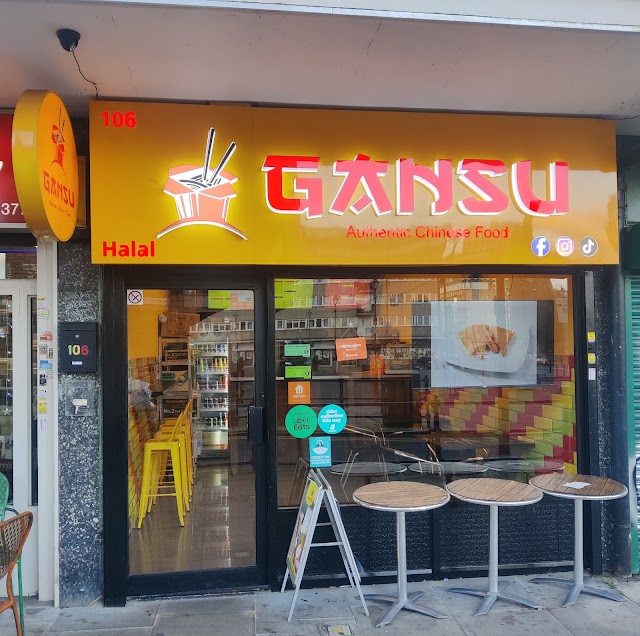 Gansu Bethnal Green — photo