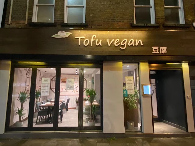 Tofu Vegan Islington — photo