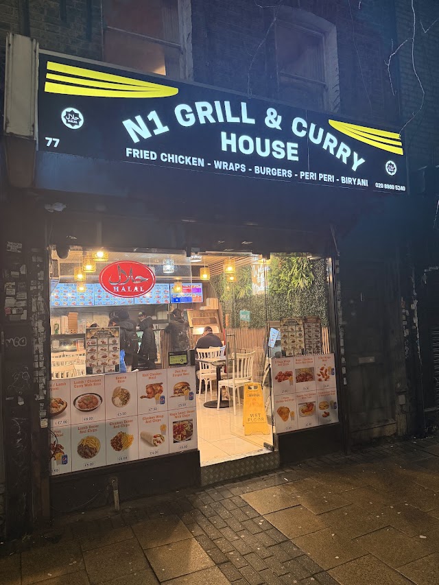 N1 Grill & Curry House — photo