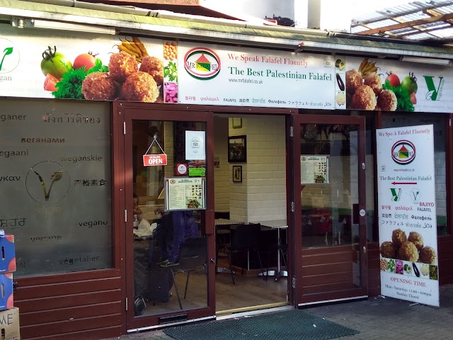 Mr Falafel — photo