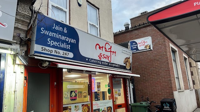 Bhakti Foods - Pure Vegetarian Restaurant and Tiffin Service, Green Street, Upton Park, East London, Jain and Swaminarayan — photo