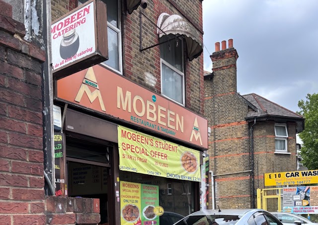 Mobeen Restaurant — photo