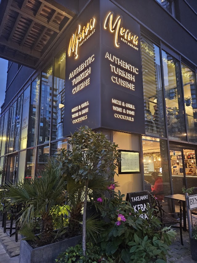 Moira Restaurant — photo