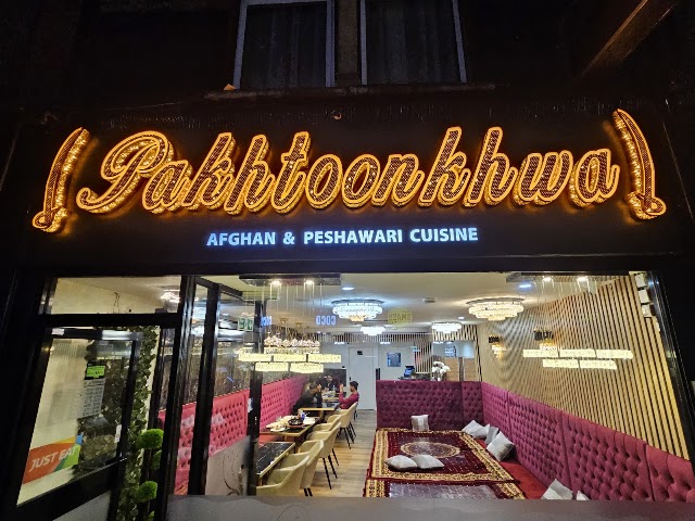 Pakhtoonkhwa Restaurant — photo