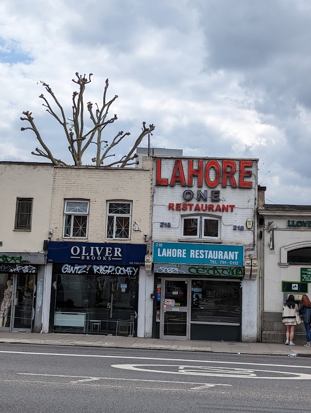 Lahore One Restaurant — photo