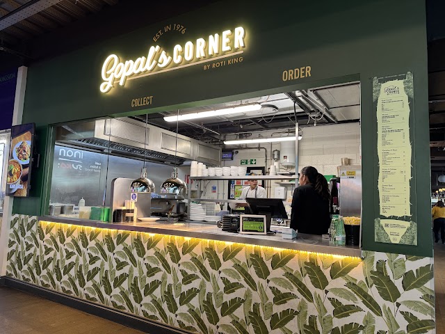 Gopal’s Corner — photo
