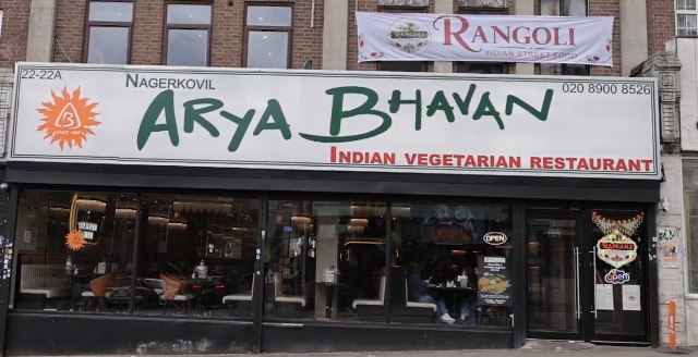 NK Arya Bhavan - South Indian Pure Vegetarian Restaurant Wembley — photo
