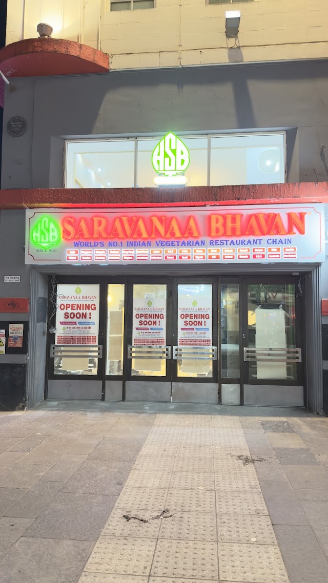 Saravanaa Bhavan — photo